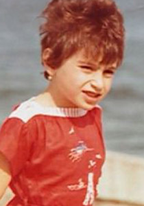 الفنانة امل حجازي 