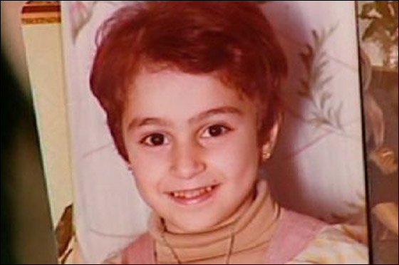 الفنانة امل حجازي 