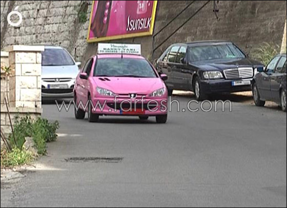 امير يزبك يغوي سائقة تكسي وتتلقى تهديدا بالفصل!! صورة رقم 3 امير يزبك يغوي سائقة تكسي وتتلقى تهديدا بالفصل!! صورة رقم 3