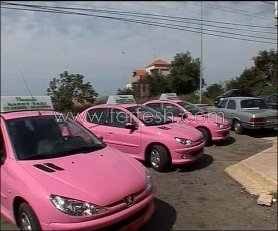 امير يزبك يغوي سائقة تكسي وتتلقى تهديدا بالفصل!! صورة رقم 4 امير يزبك يغوي سائقة تكسي وتتلقى تهديدا بالفصل!! صورة رقم 4