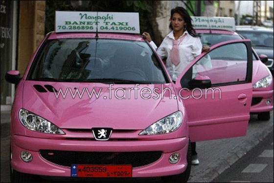 امير يزبك يغوي سائقة تكسي وتتلقى تهديدا بالفصل!! صورة رقم 2 امير يزبك يغوي سائقة تكسي وتتلقى تهديدا بالفصل!! صورة رقم 2