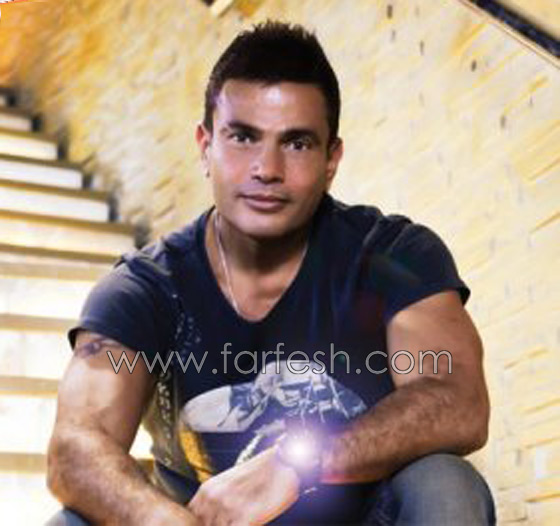 عمرو دياب يتلقى عرضا للزواج من احدى معجباته!! صورة رقم 18 عمرو دياب يتلقى عرضا للزواج من احدى معجباته!! صورة رقم 18