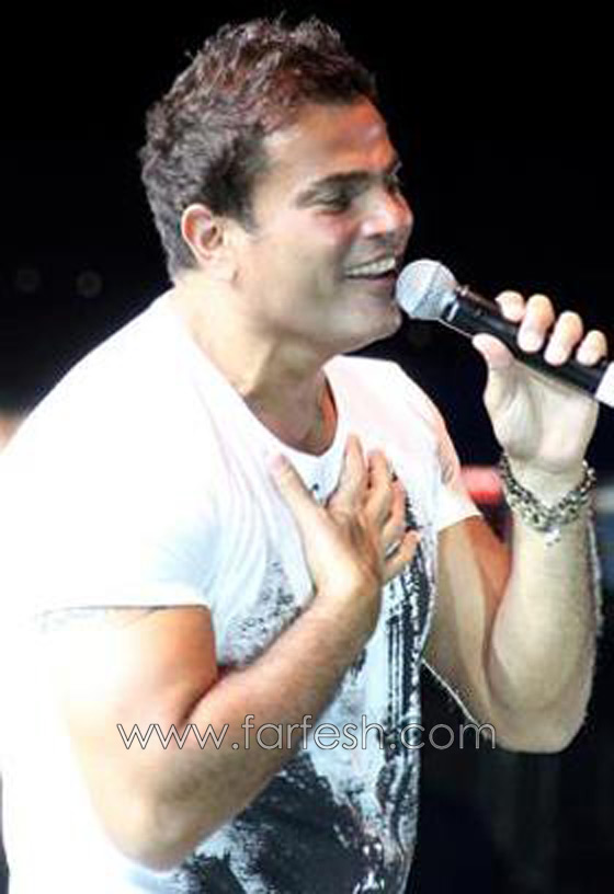 عمرو دياب يتلقى عرضا للزواج من احدى معجباته!! صورة رقم 16 عمرو دياب يتلقى عرضا للزواج من احدى معجباته!! صورة رقم 16