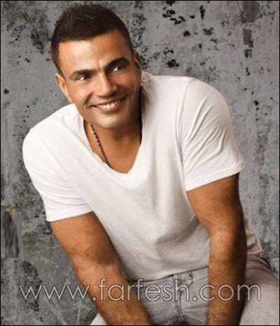 عمرو دياب يتلقى عرضا للزواج من احدى معجباته!! صورة رقم 15 عمرو دياب يتلقى عرضا للزواج من احدى معجباته!! صورة رقم 15