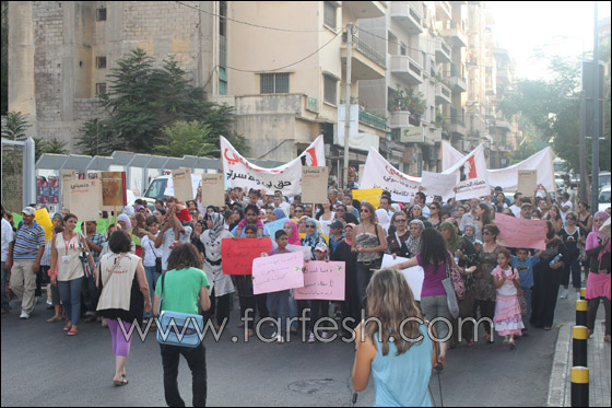 كريستينا صوايا دعمت مسيرة كريستينا صوايا دعمت مسيرة