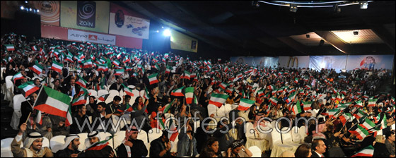 بالصور.. فارس كرم نجم الحفلات بامتياز!! صورة رقم 4 بالصور.. فارس كرم نجم الحفلات بامتياز!! صورة رقم 4