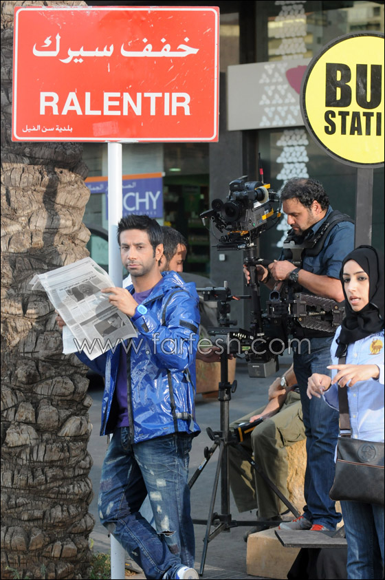 بالصور، أغنيتي الشرطة والإشارة في كليب واحد! صورة رقم 12 بالصور، أغنيتي الشرطة والإشارة في كليب واحد! صورة رقم 12