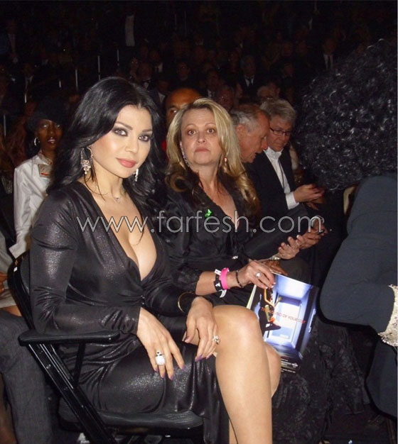 هيفاء وهبي الفنانة العربية الوحيدة التي حضرت حفل هيفاء وهبي الفنانة العربية الوحيدة التي حضرت حفل