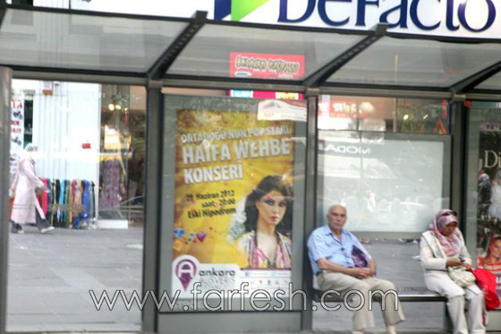 هيفاء وهبي تشعل الحماس في انقرة وتنافس لمهند ونور وسمر!! صورة رقم 17 هيفاء وهبي تشعل الحماس في انقرة وتنافس لمهند ونور وسمر!! صورة رقم 17