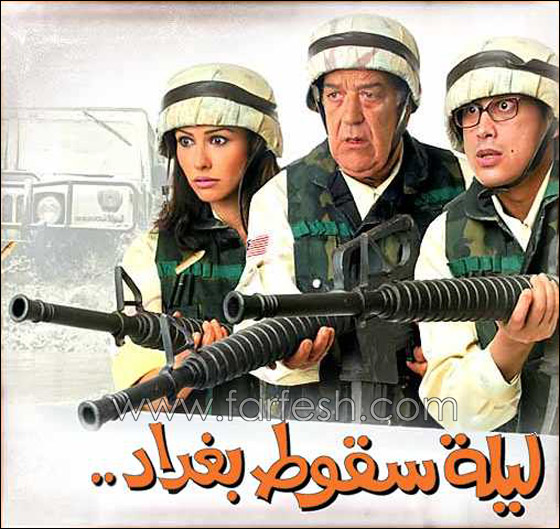 نقل حسن حسني إلى المستشفى بعد فقدانه الوعي!!    صورة رقم 7