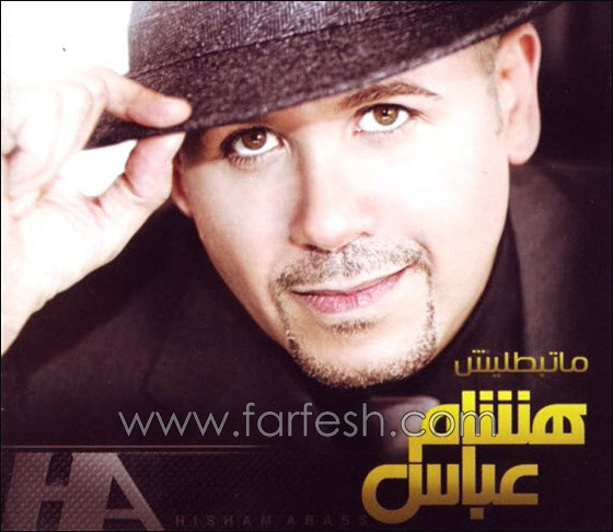 هشام عباس وميريام فارس في ستار صغار! صورة رقم 29 هشام عباس وميريام فارس في ستار صغار! صورة رقم 29