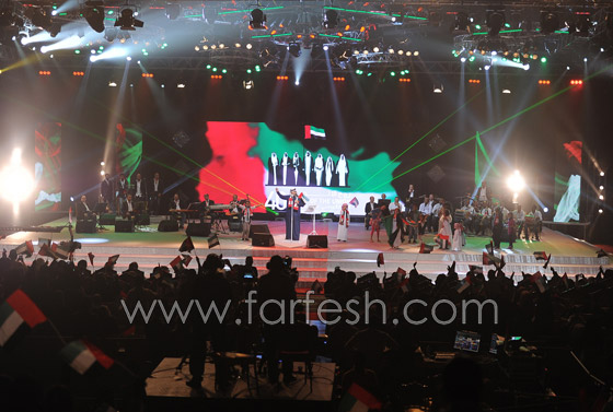 الجسمي يتمثل بالانسان الوطني الاماراتي في اليوم الوطني الـ40!!  صورة رقم 4