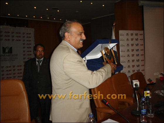 الامم المتحدة تقدم دروعاً تكريمية للنمس وام جوزيف وجمال سليمان! صورة رقم 17