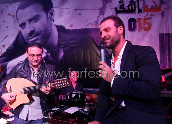 جو أشقر يجمع شركاء نجاحه ويحتفل معهم بألبومه الجديد صورة رقم 7 جو أشقر يجمع شركاء نجاحه ويحتفل معهم بألبومه الجديد صورة رقم 7