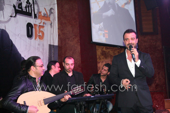 جو أشقر يجمع شركاء نجاحه ويحتفل معهم بألبومه الجديد صورة رقم 13 جو أشقر يجمع شركاء نجاحه ويحتفل معهم بألبومه الجديد صورة رقم 13