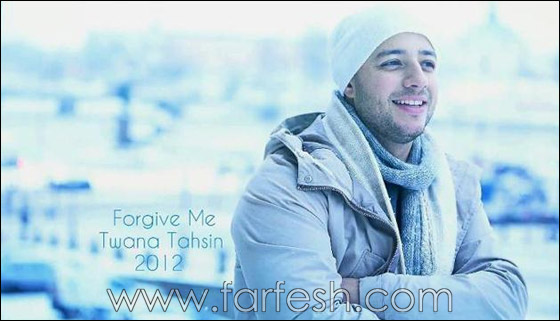 ماهر زين: قررت التوجه للغناء والإنشاد الديني بعد ان هداني الله!! صورة رقم 12