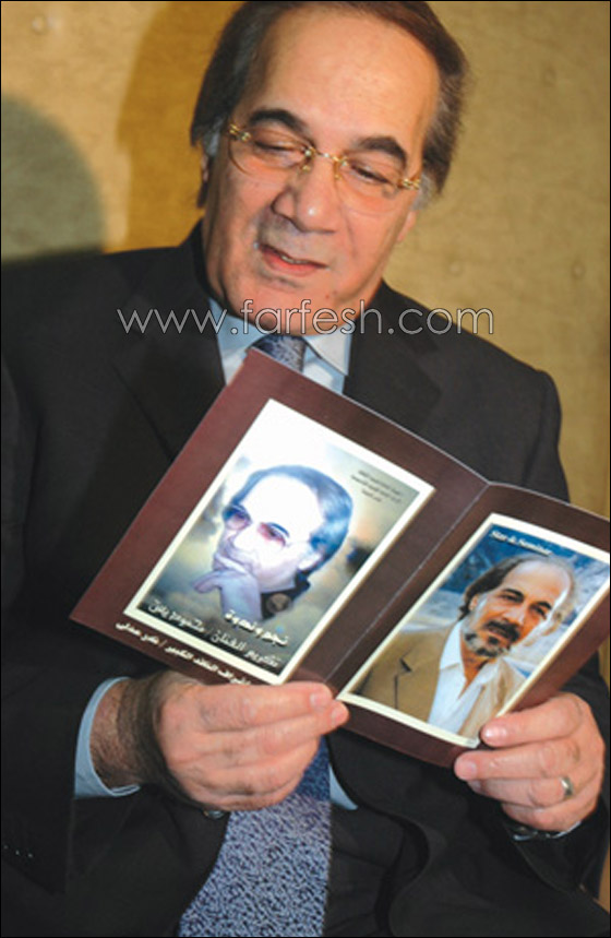 الفنان محمود ياسين لمسلسلات اون لاين: شكوت لمبارك قلة عدد الأفلام واستجاب صورة رقم 6 الفنان محمود ياسين لمسلسلات اون لاين: شكوت لمبارك قلة عدد الأفلام واستجاب صورة رقم 6