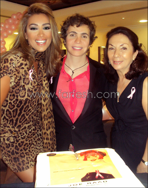 مايا دياب وجو رعد معاً لمكافحة سرطان الثدي! صورة رقم 4 مايا دياب وجو رعد معاً لمكافحة سرطان الثدي! صورة رقم 4