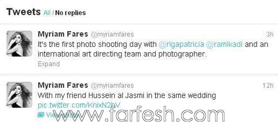 ميريام فارس تنشر صورها مع صديقها حسين الجسمي! صورة رقم 1 ميريام فارس تنشر صورها مع صديقها حسين الجسمي! صورة رقم 1