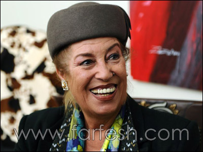 منى واصف: نجمة العالم العربي وسفيرة النوايا الحسنة صورة رقم 23 منى واصف: نجمة العالم العربي وسفيرة النوايا الحسنة صورة رقم 23