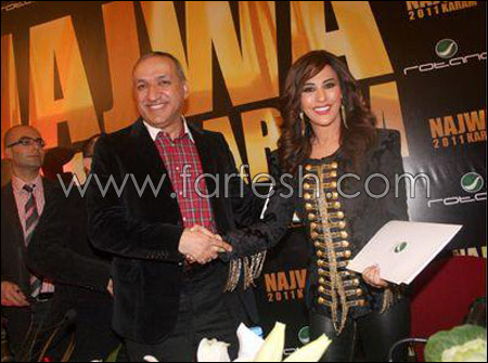 هيفا تفاجيء نجوى كرم وتحتفل معها بتجديد تعاقدها مع روتانا صورة رقم 8 هيفا تفاجيء نجوى كرم وتحتفل معها بتجديد تعاقدها مع روتانا صورة رقم 8