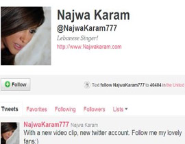 هيفاء ونجوى من الاكثر تفوقا على 