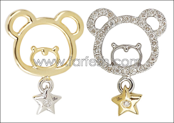 زوجة راغب علامة وولديه تحت عدسات المصورين! صورة رقم 10 زوجة راغب علامة وولديه تحت عدسات المصورين! صورة رقم 10