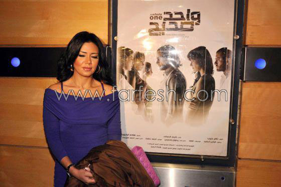 حرب ساخنة واتهامات متبادلة عبر مسلسلات اون لاين بين رانيا يوسف وروان الفؤاد صورة رقم 7 حرب ساخنة واتهامات متبادلة عبر مسلسلات اون لاين بين رانيا يوسف وروان الفؤاد صورة رقم 7