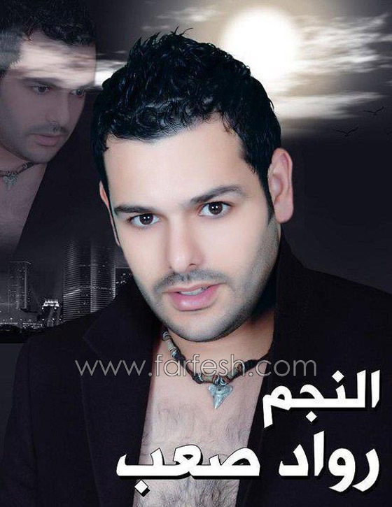 الفنان رواد صعب يستعد لاستقبال العام الجديد في لبنان     صورة رقم 2