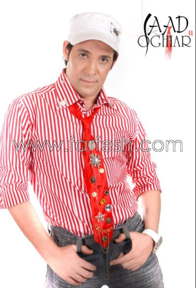 سعد الصغير: الإنسان ساعة الشدة يتذكر ربنا وبعدين الدنيا بتلهيه!  صورة رقم 3