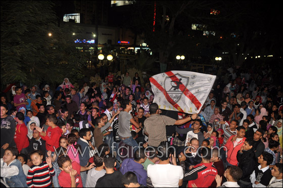 رقصات 5000 زملكاوي.. على نغمات سعيد فارس!! صورة رقم 6 رقصات 5000 زملكاوي.. على نغمات سعيد فارس!! صورة رقم 6