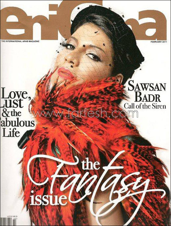 سوسن بدر تصدم جمهورها بطلتها الجديدة والمختلفة!!!  صورة رقم 6