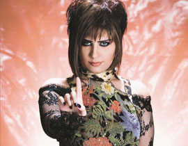 الفنانة شمس سفيرة جمعية BINATIONAL PLUS! صورة رقم 1 الفنانة شمس سفيرة جمعية BINATIONAL PLUS! صورة رقم 1