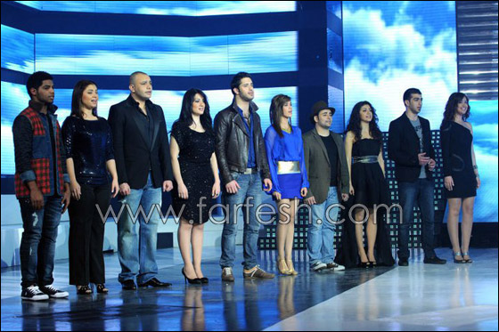 شاهدوا أروع الصور من ستار أكاديمي 8!!     صورة رقم 12