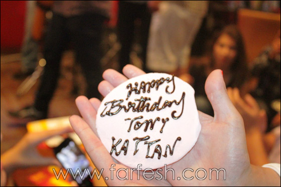 طوني قطان يتألّق في رمضان ويحتفل بعيد ميلاده مع محبيه صورة رقم 9 طوني قطان يتألّق في رمضان ويحتفل بعيد ميلاده مع محبيه صورة رقم 9