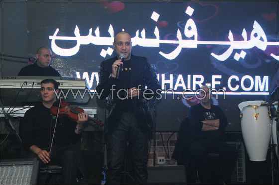 بالصور.. حفلة المطرب زهير فرنسيس بداية 2011! صورة رقم 26 بالصور.. حفلة المطرب زهير فرنسيس بداية 2011! صورة رقم 26
