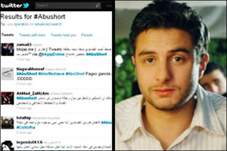 مستخدمو تويتر يسخرون من احمد الفيشاوي في 