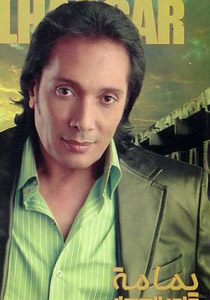 علي الحجار: منذ 10 سنوات احرص على عدم اغضاب الله! صورة رقم 1 علي الحجار: منذ 10 سنوات احرص على عدم اغضاب الله! صورة رقم 1