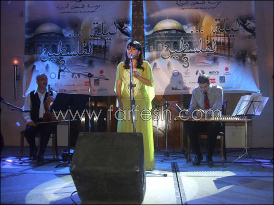 عائدة من مهرجان بلباو.. أمل في الموسيقى وخيبة أمل في السياسة صورة رقم 8 عائدة من مهرجان بلباو.. أمل في الموسيقى وخيبة أمل في السياسة صورة رقم 8