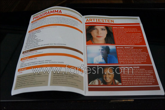 بالصور: أصالة تستعد لأولى حفلاتها في هولندا الليلة!!  صورة رقم 9