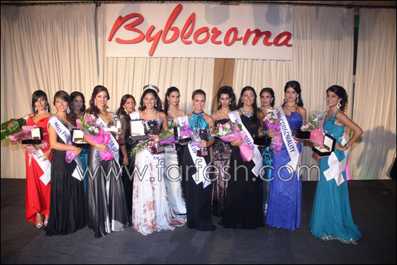 بالصور.. اليسار تحيي حفل انتخاب ملكة جمال قضاء جبيل!  صورة رقم 2