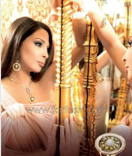 اليسا: صورتي بالطرحة السوداء ليست غلاف 