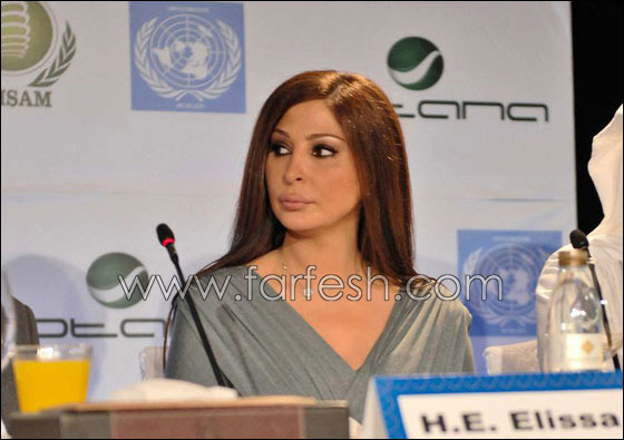 هل تم منع الفنانة اللبنانية اليسا من الغناء في مصر؟؟    صورة رقم 4