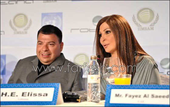 هل تم منع الفنانة اللبنانية اليسا من الغناء في مصر؟؟    صورة رقم 2