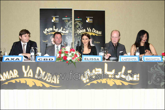 اليسا تتفوق على هيفا باعتبارها أكثر الفنانات احساسا في الغناء  صورة رقم 7