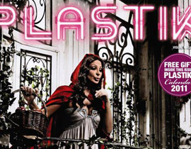 اليسا ذات الرداء الأحمر اليسا ذات الرداء الأحمر