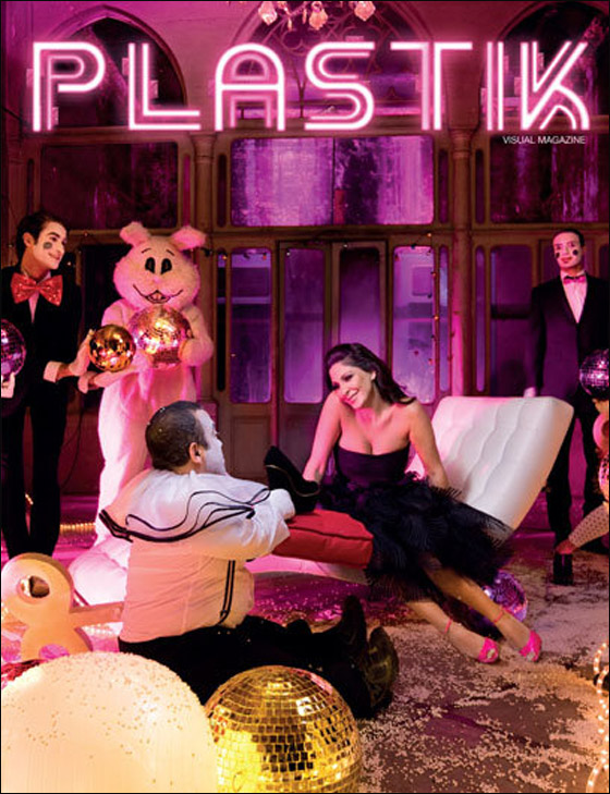 اليسا ذات الرداء الأحمر اليسا ذات الرداء الأحمر