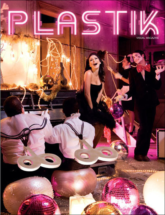 اليسا ذات الرداء الأحمر اليسا ذات الرداء الأحمر