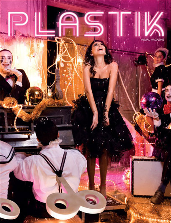 اليسا ذات الرداء الأحمر اليسا ذات الرداء الأحمر