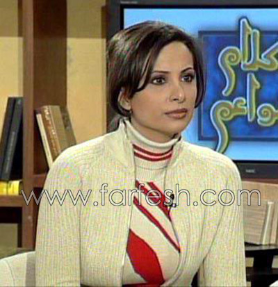 فرح بسيسو: لا اختلاف في طقوس العيد بين القاهرة ودمشق! صورة رقم 8 فرح بسيسو: لا اختلاف في طقوس العيد بين القاهرة ودمشق! صورة رقم 8